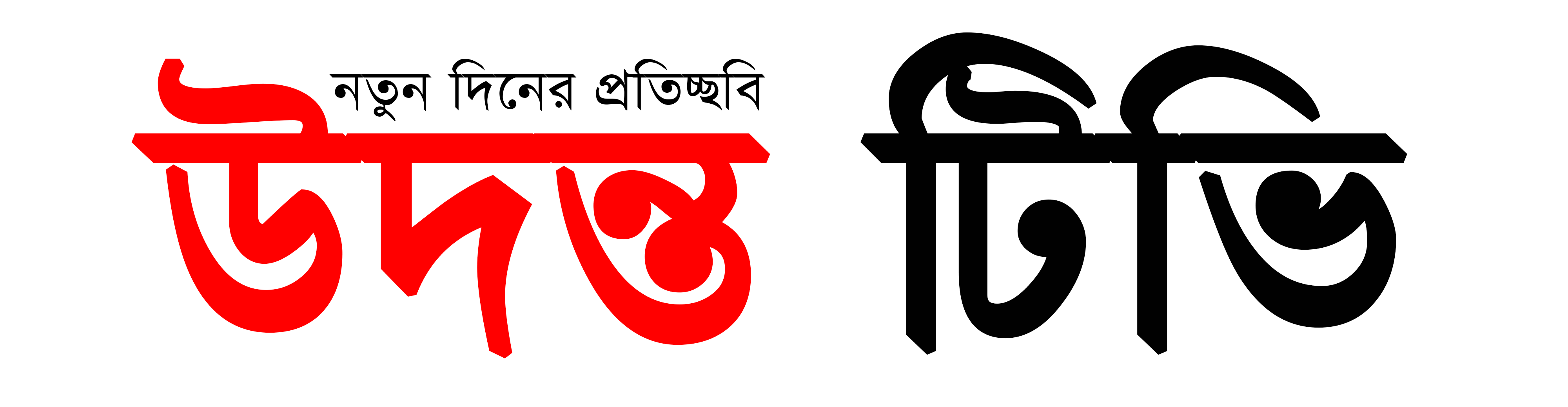 Udonto Television
